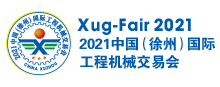 展会4