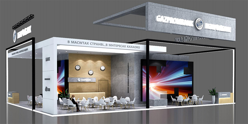 GAZPROMBANK